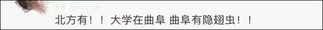 1634018881570.jpg 微信图片_20211012135640.jpg