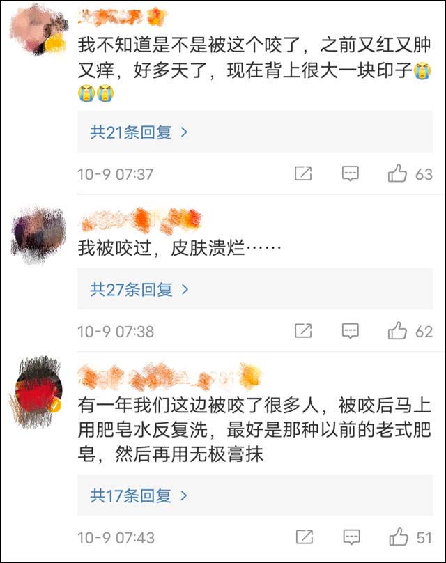 1634018888796.jpg 微信图片_20211012135644.jpg