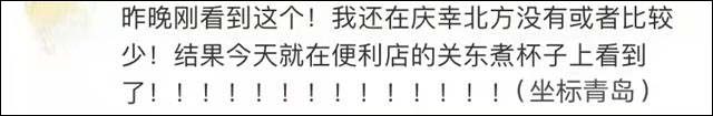 1634018894927.jpg 微信图片_20211012135647.jpg