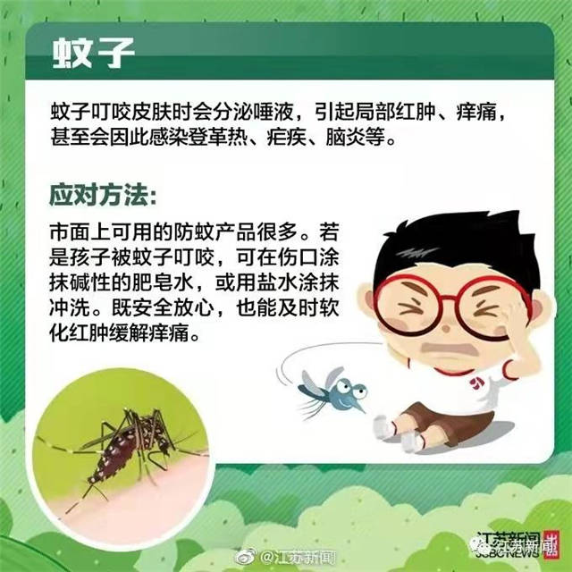 1634019031115.jpg 微信图片_20211012135705.jpg
