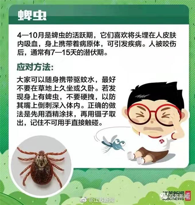 1634019064829.jpg 微信图片_20211012135716.jpg