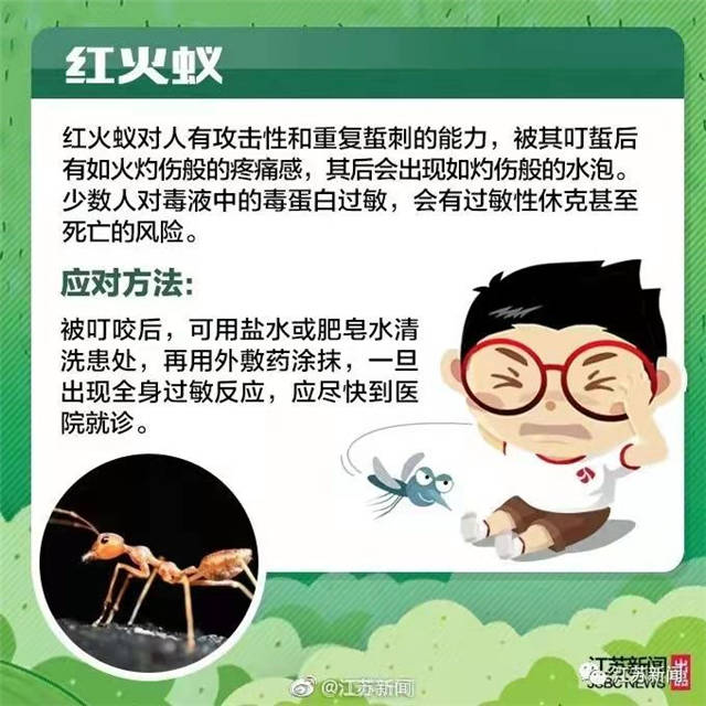1634019075050.jpg 微信图片_20211012135719.jpg
