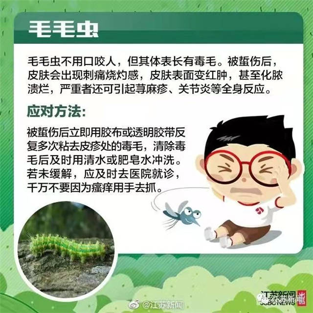 1634019092436.jpg 微信图片_20211012135727.jpg
