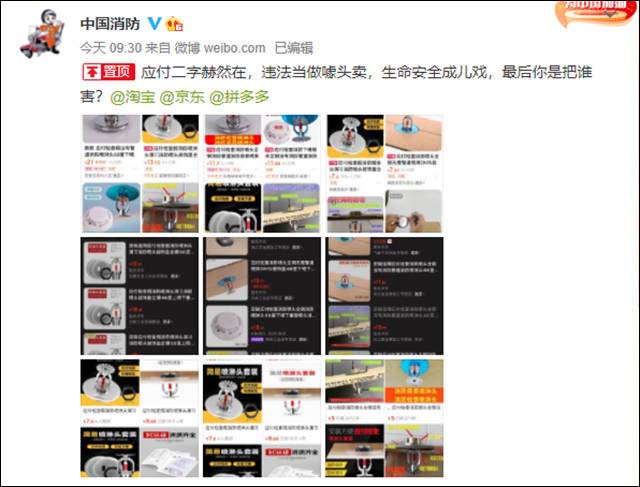 1634019951703.jpg 微信图片_20211012141314.jpg