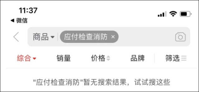 1634020056426.jpg 微信图片_20211012141327.jpg