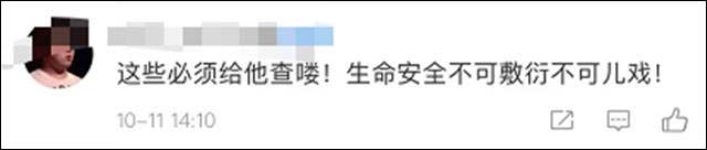 1634020162960.jpg 微信图片_20211012141401.jpg