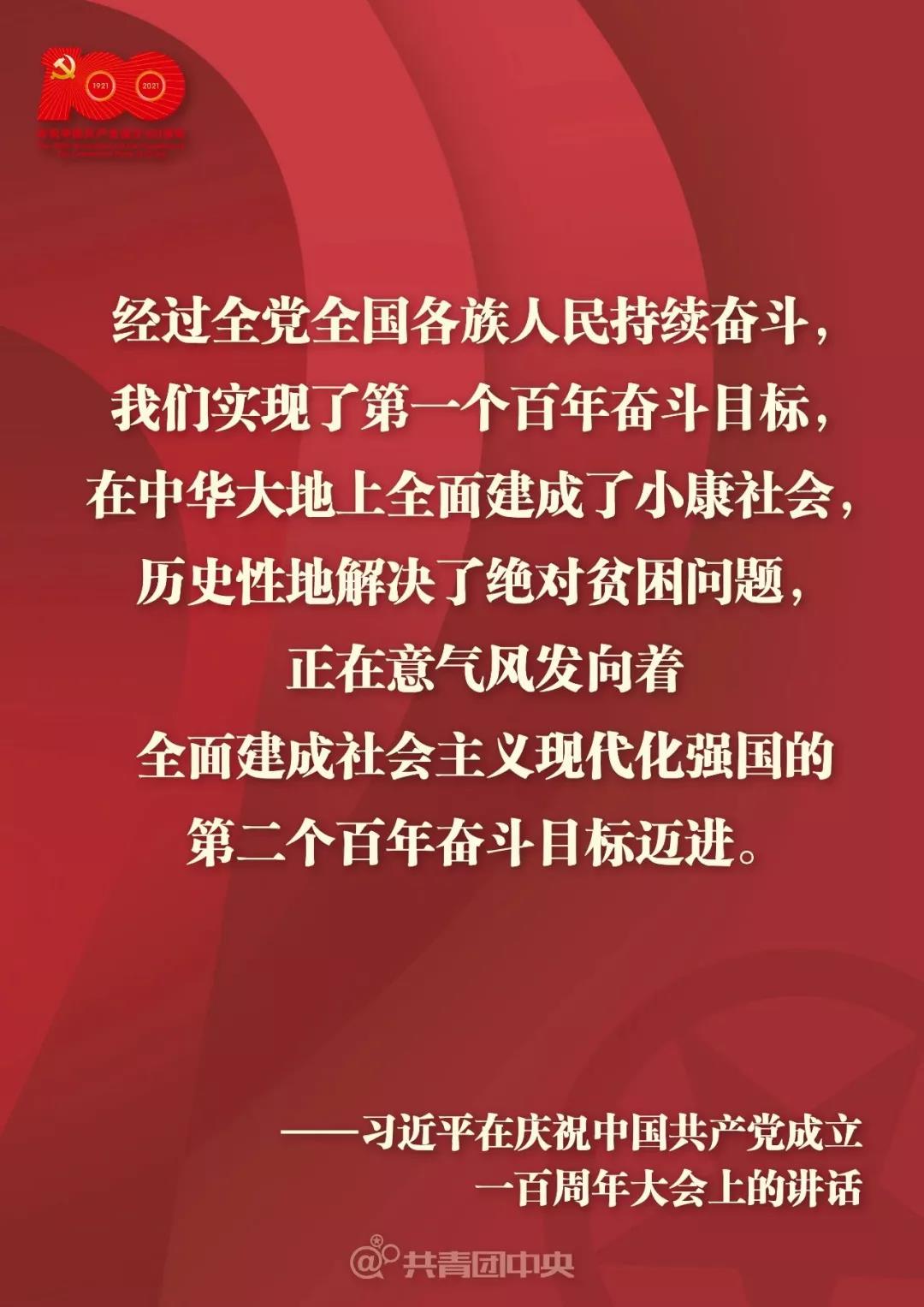 1634047275333.jpg