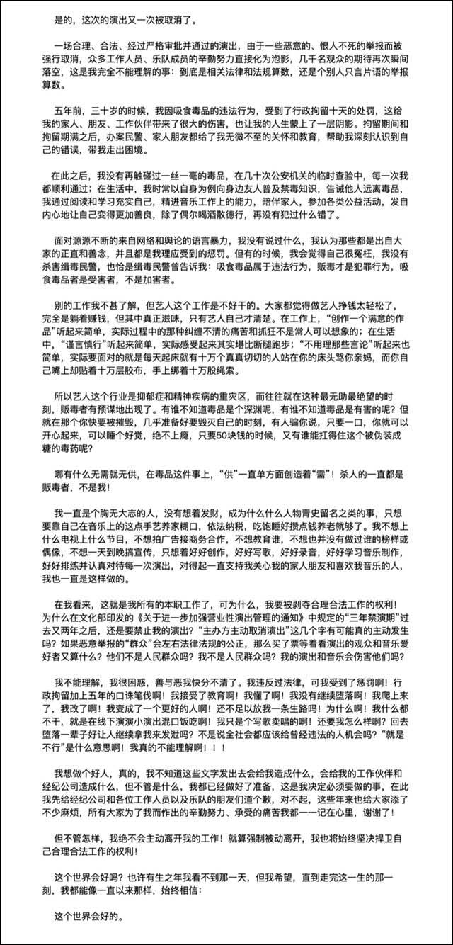 微信图片_20211013153022.jpg
