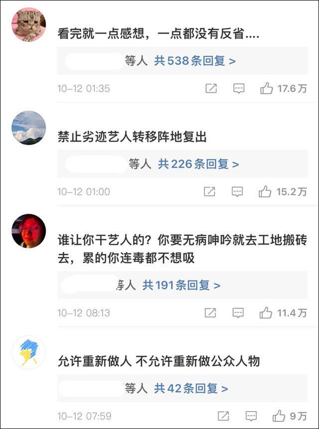 微信图片_20211013153028.jpg