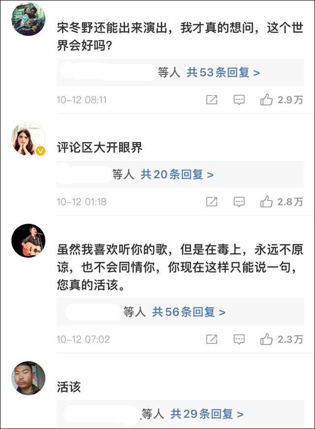 微信图片_20211013153032.jpg