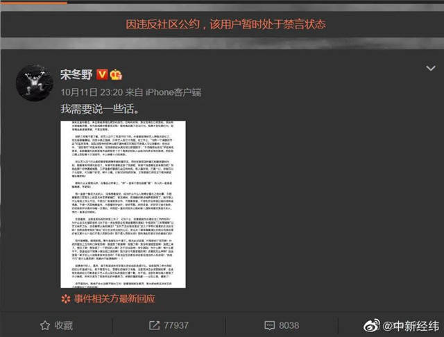 微信图片_20211013153035.jpg