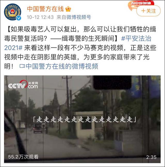 微信图片_20211013153043.jpg