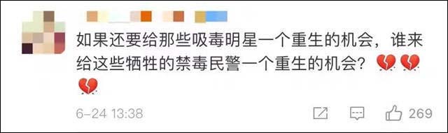 微信图片_20211013153111.jpg