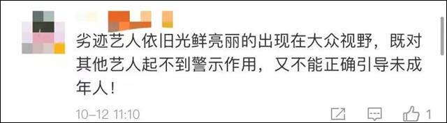 微信图片_20211013153114.jpg