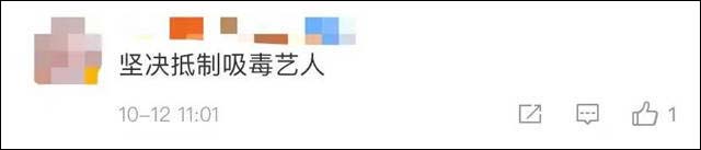 微信图片_20211013153119.jpg