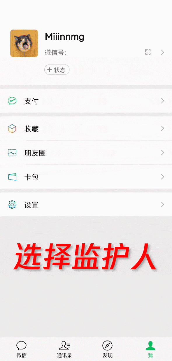 1634111907672.gif 1634111907672.gif