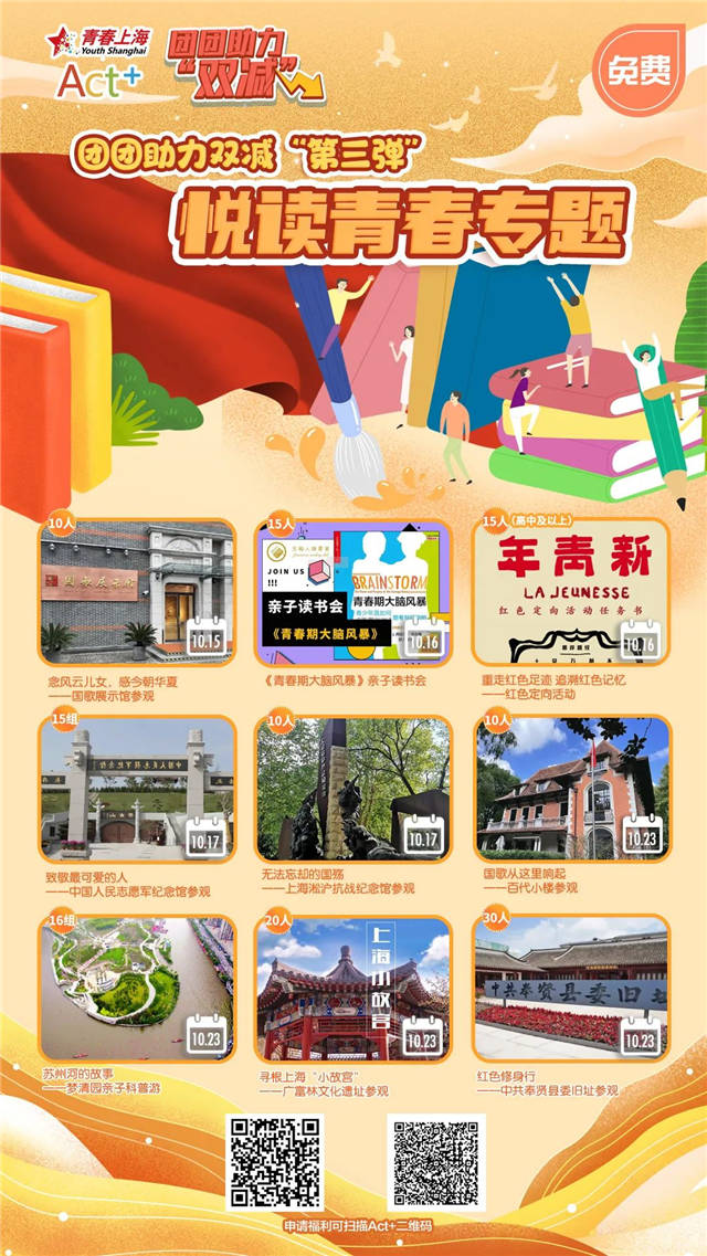 1634190266352.jpg 微信图片_20211014133307.jpg