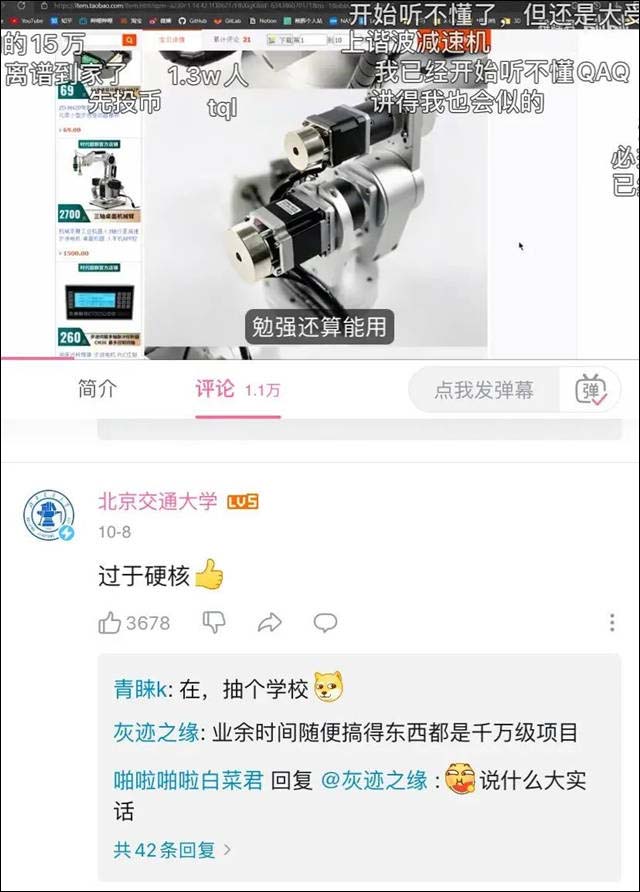 微信图片_20211014135633.jpg