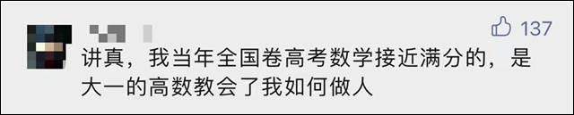 微信图片_20211014144150.jpg