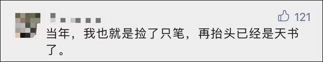 微信图片_20211014144153.jpg