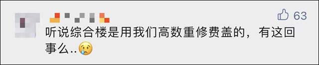 微信图片_20211014144156.jpg