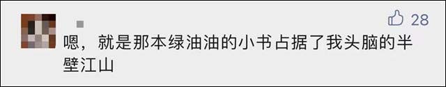 微信图片_20211014144159.jpg