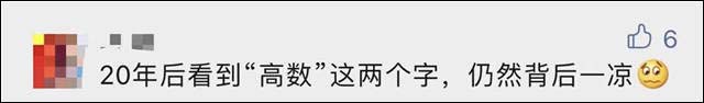微信图片_20211014144202.jpg