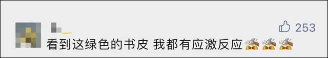 微信图片_20211014144204.jpg