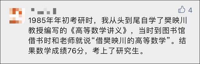 微信图片_20211014144242.jpg