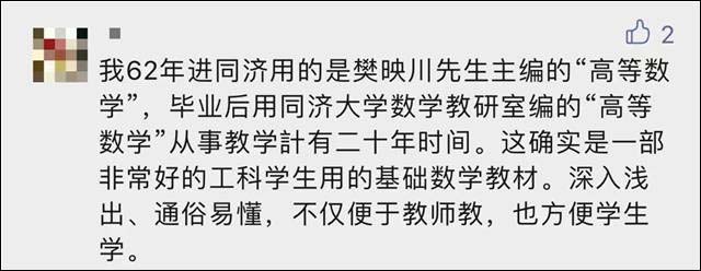微信图片_20211014144247.jpg