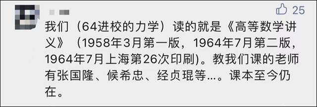 微信图片_20211014144250.jpg