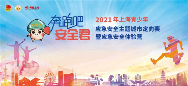 微信图片_20211014144302.jpg