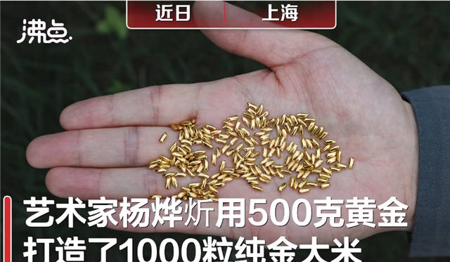 微信图片_20211016144808.jpg