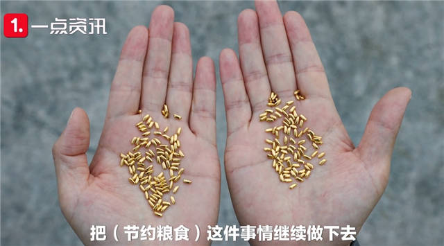 微信图片_20211016144823.jpg