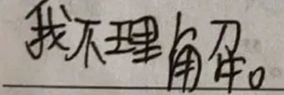 1634368666820.jpg