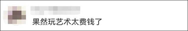 微信图片_20211016144849.jpg