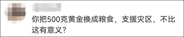 微信图片_20211016144853.jpg