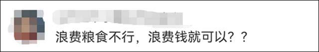 微信图片_20211016144859.jpg
