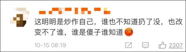 微信图片_20211016144907.jpg