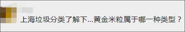 微信图片_20211016144920.jpg