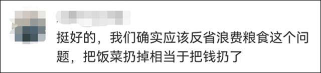 微信图片_20211016144932.jpg
