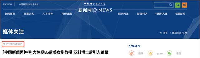 微信图片_20211016153016.jpg