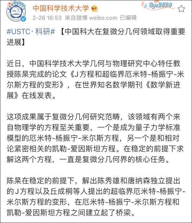 微信图片_20211016153041.jpg