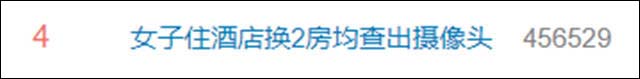 1634370898519.jpg 微信图片_20211016155059.jpg