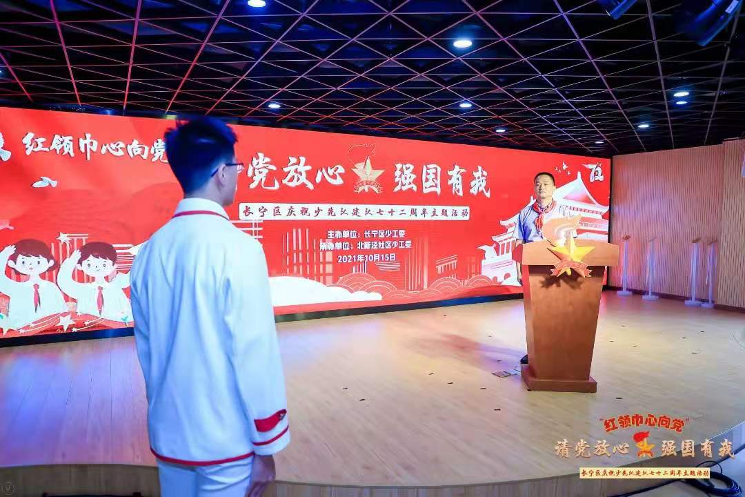 1634547727023.jpg 1634547727023.jpg