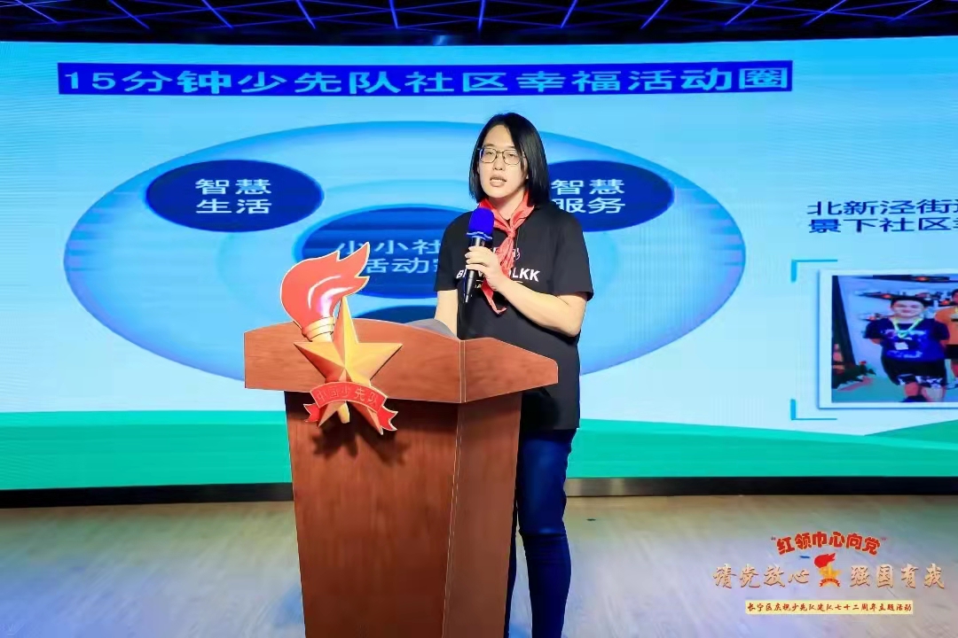 1634547908839.jpg 1634547908839.jpg