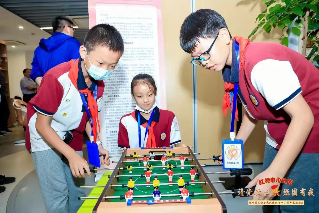 1634548585885.jpg 1634548585885.jpg