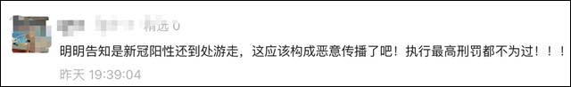 1634626756418.jpg 微信图片_20211019144836.jpg