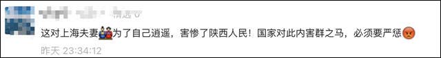 1634626761793.jpg 微信图片_20211019144843.jpg