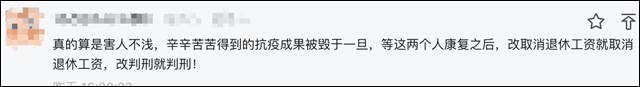 1634626768165.jpg 微信图片_20211019144846.jpg